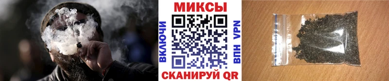 купить наркотик  мориарти состав  БУТИРАТ оксибутират  Курган 