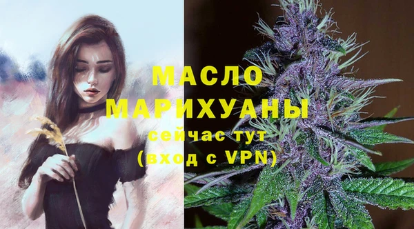 СК Иннополис