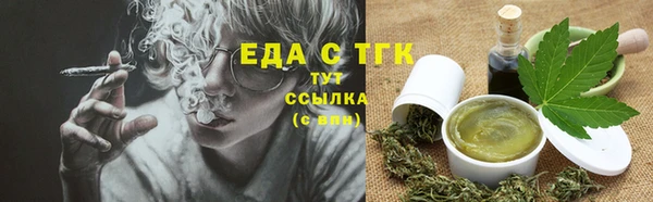 прущий лед Инта