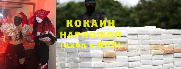СК Иннополис