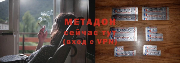 кокаин колумбия Зеленокумск