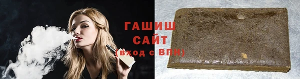 прущий лед Инта