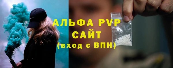 СК Иннополис
