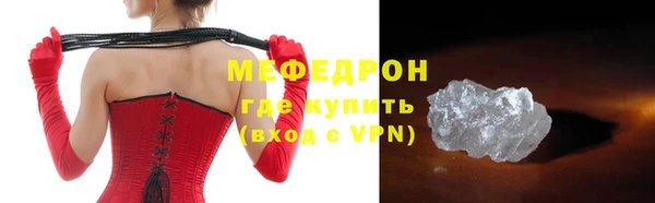 СК Иннополис