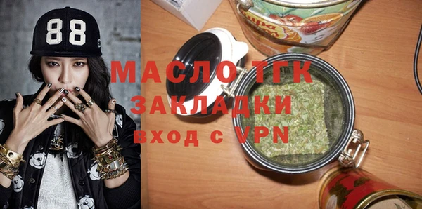 СК Иннополис