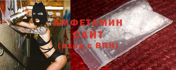 прущий лед Инта