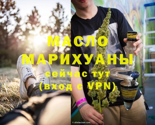 прущий лед Инта
