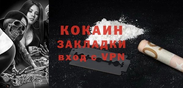СК Иннополис