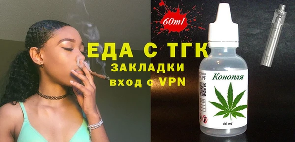 прущий лед Инсар