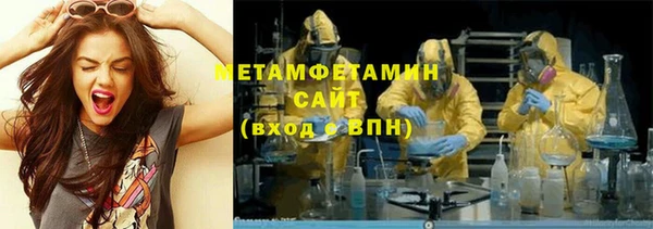 ешки Каменногорск